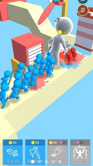 人海战术截图(2)