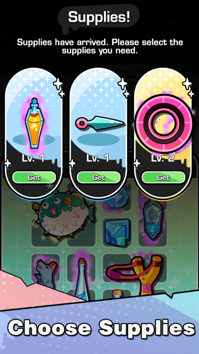 守护者力量截图(3)