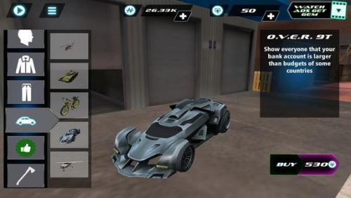 正义使者超级英雄截图(2)