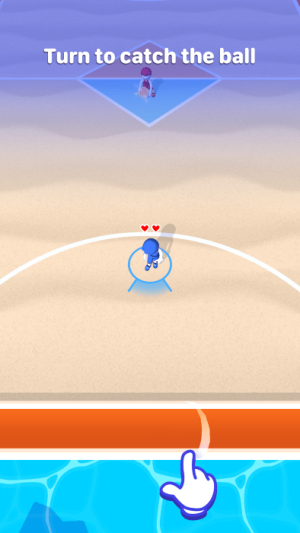 淘汰篮球截图(1)