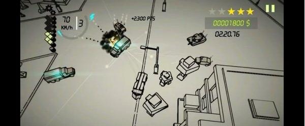 黑色轮辋通缉截图(2)