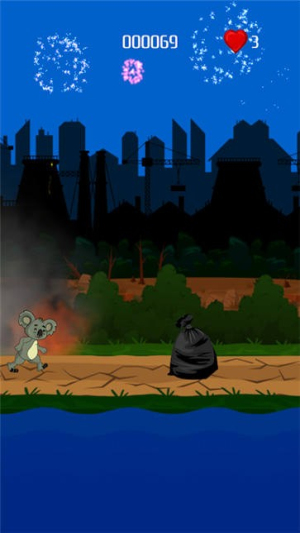 考拉拯救计划截图(3)