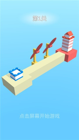 全都给我上截图(1)