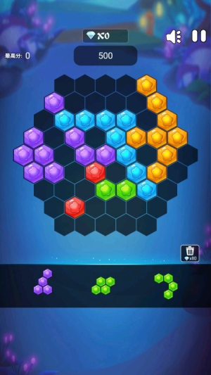 多边形消消乐截图(2)