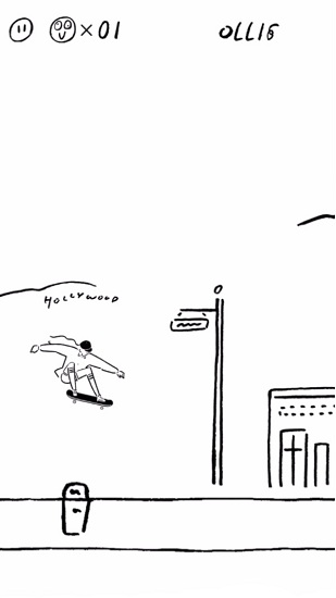 滑板小仙女截图(3)