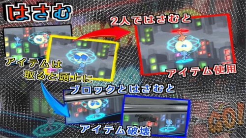 疯狂的男孩截图(2)