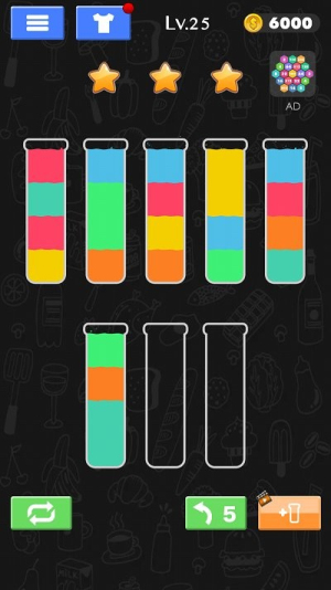 倒水我最溜截图(3)