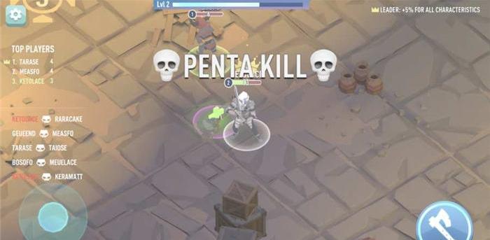 皇家战场大作战截图(3)