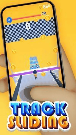 履带轨道前进截图(2)