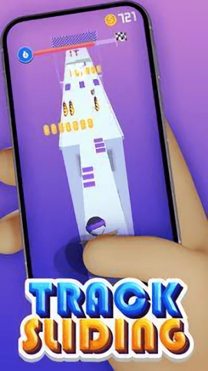 履带轨道前进截图(1)