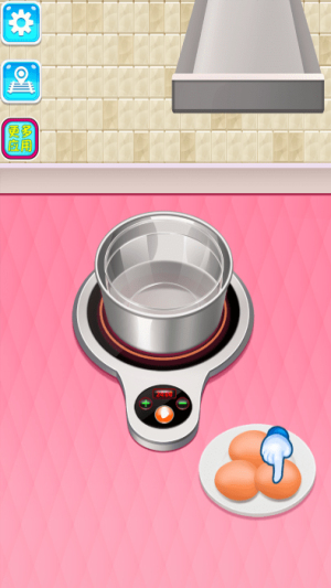 巧克力夹心饼干制作截图(1)