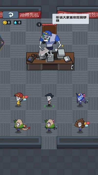 躺平日记截图(2)