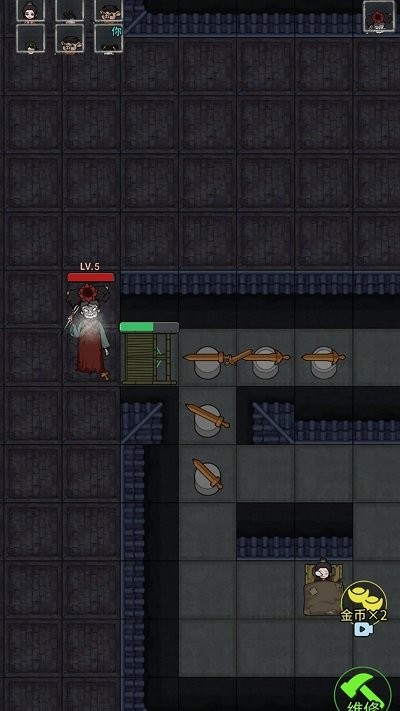 躺平最强者截图(3)