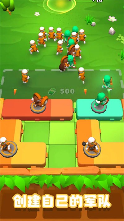 军队营地截图(1)