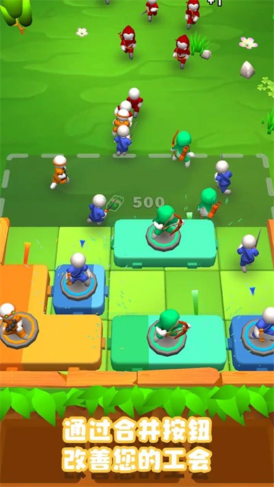 军队营地截图(2)