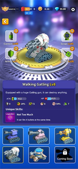 坦克卫士截图(3)