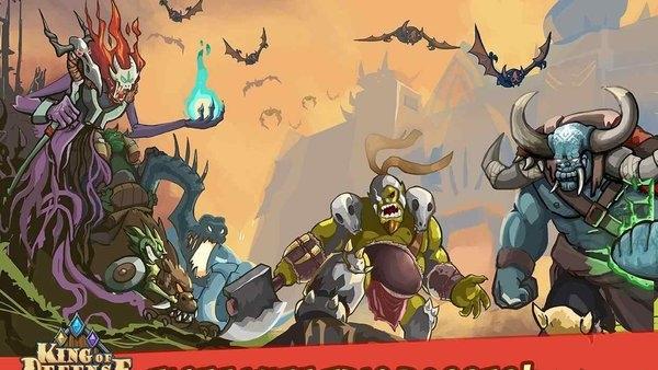 王国防御战争前线截图(3)