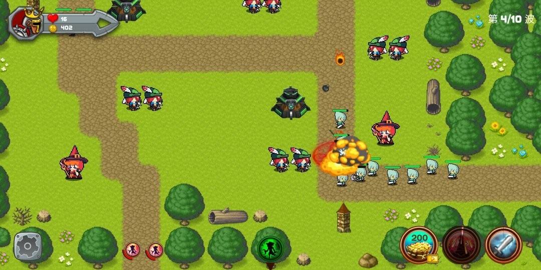 一个塔防截图(2)