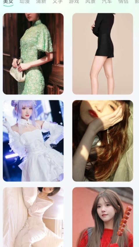 铃声免费听截图(1)