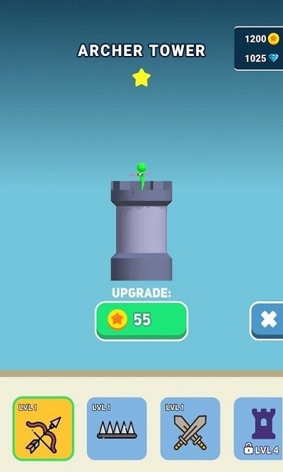 陷阱主人截图(2)