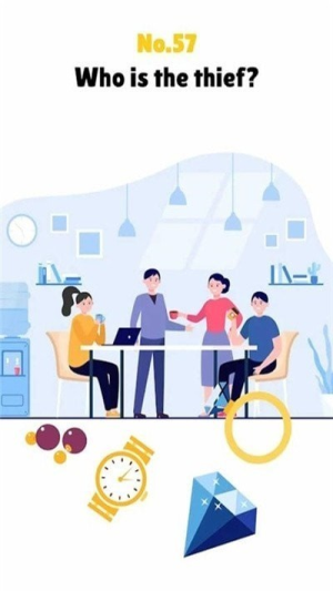 谁是主脑截图(3)