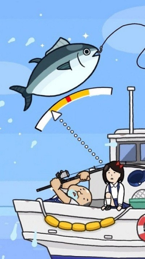 抱紧金枪鱼截图(3)