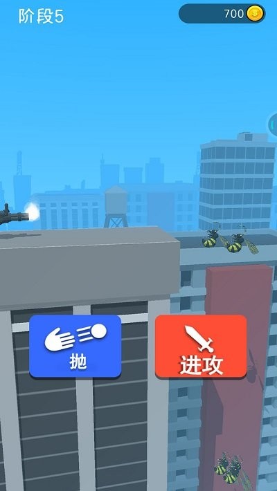 画个武器战斗截图(2)