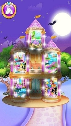 我的小城堡截图(2)