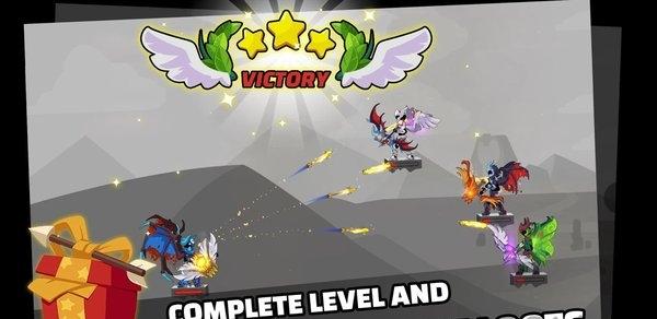 斗弓箭手截图(2)