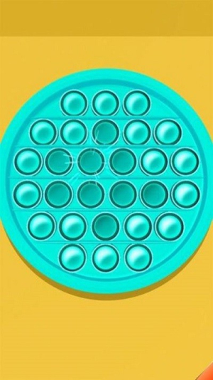 解压粉碎工作室截图(2)