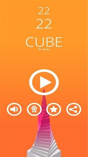 立方体叠叠乐截图(3)
