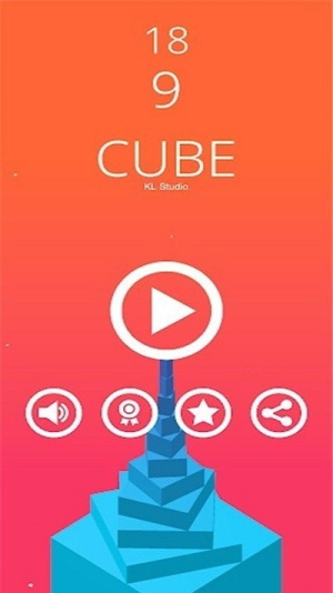 立方体叠叠乐截图(2)