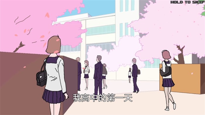 学校英雄截图(2)