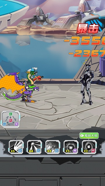 机甲小英雄截图(1)