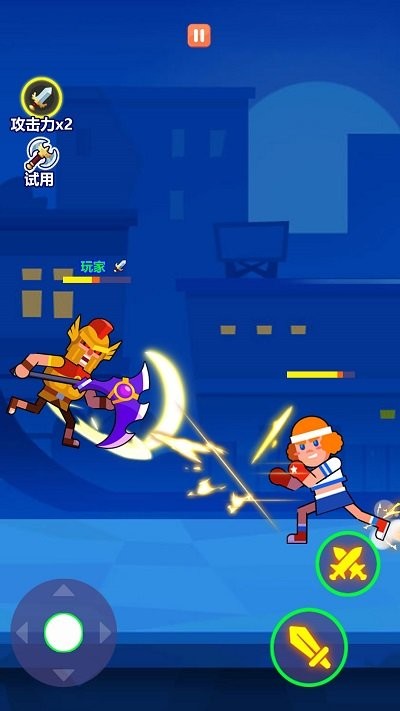 超能格斗大师截图(2)