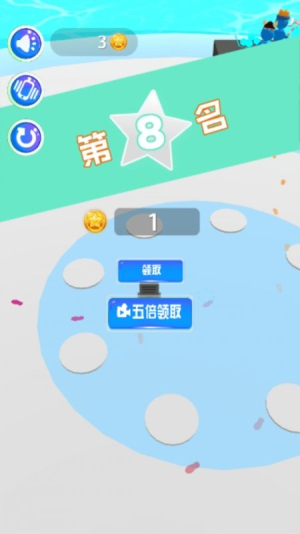 打架我最牛截图(3)