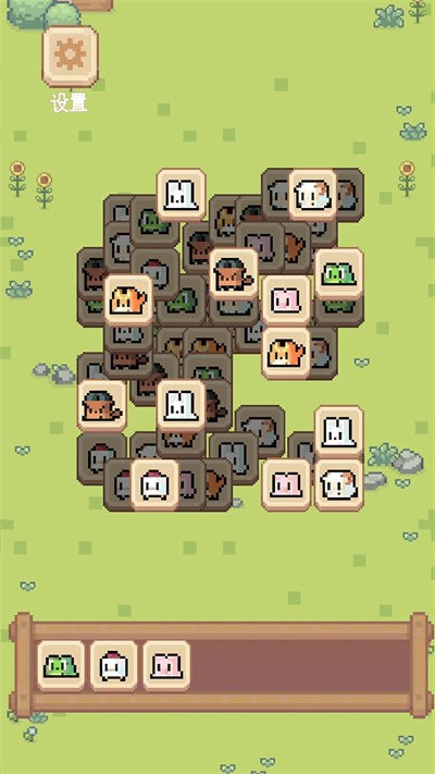 动了个物截图(1)