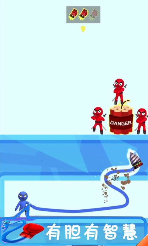 我拳头贼6截图(1)