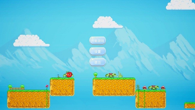 小苹果的大冒险截图(2)