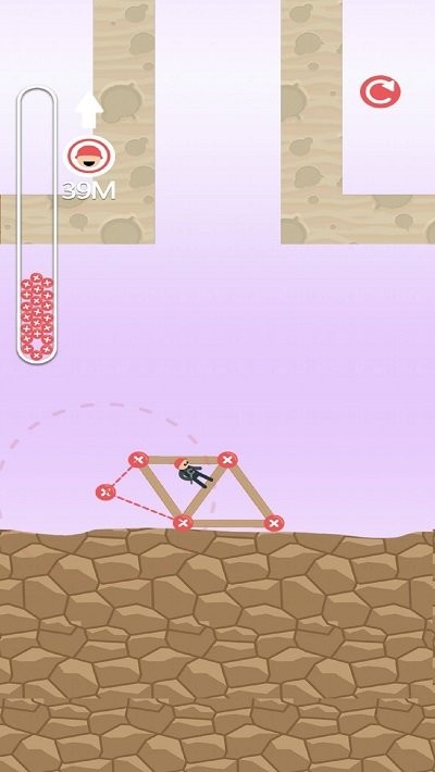 爬梯大师截图(2)