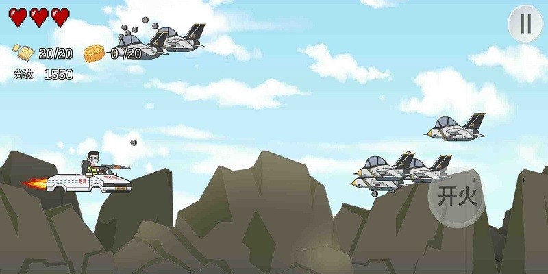 王牌科目三截图(2)