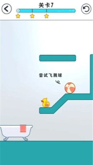 萌宠向前冲截图(3)