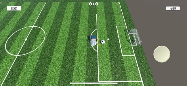 足球小队截图(3)