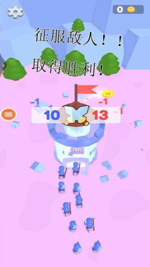 战争模拟器3d截图(2)