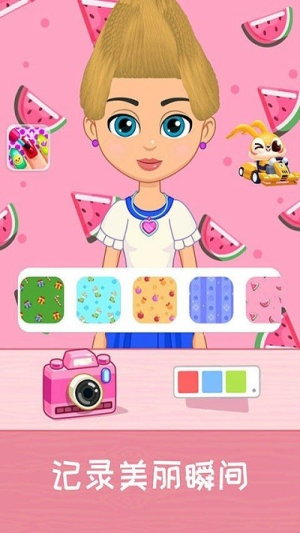 宝宝公主装扮截图(1)