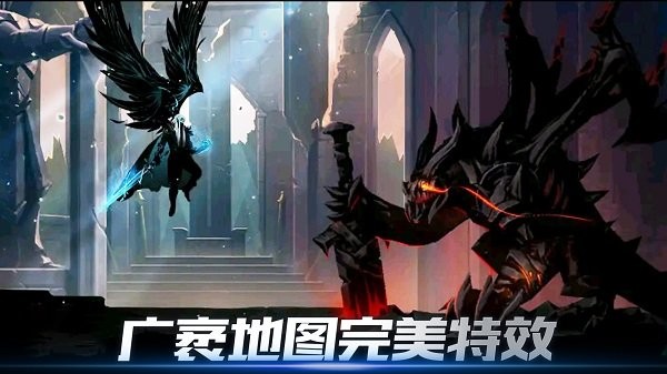 暗影枪手截图(2)