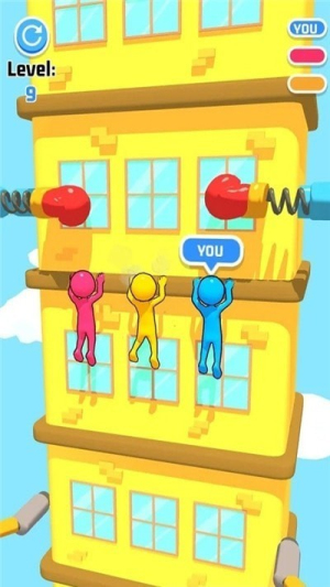 功夫下楼截图(2)