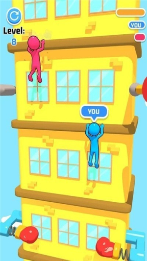 功夫下楼截图(3)