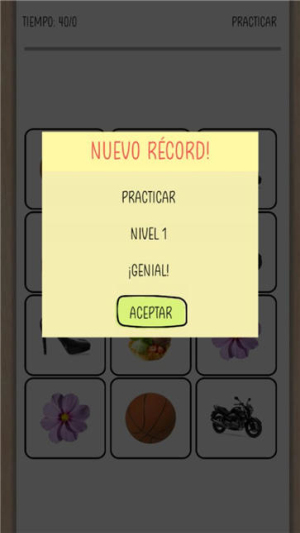 新奇连连看截图(3)