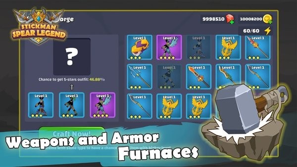 火柴人长矛传说截图(3)